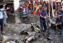बांग्लादेश विमान हादसे में 32 लोगों की मौत, गुस्साए लोग बोले- मृतकों के परिजनों को मिले मुआवजा