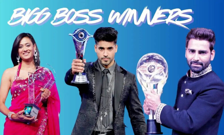 Bigg Boss में जीत दर्ज कर अब ऐसी जिंदगी बिता रहे हैं ये 18 विजेता, एक को तो पेट पालने के लिए खोलना पड़ा ढाबा