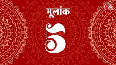 five horoscope