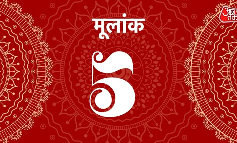 five horoscope