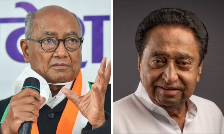 कमलनाथ और दिग्विजय सिंह की नई लड़ाई से दोनों का कुछ नहीं बिगड़ने वाला, कीमत तो कांग्रेस को ही चुकानी पड़ेगी. (Photo: File/ITG)