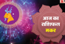 AAJ KA MAKAR RASHIFAL 25 अगस्त 2025 HINDI में CAPRICORN COROSCOE - AMAR UJALA HINDI NEWS LIVE