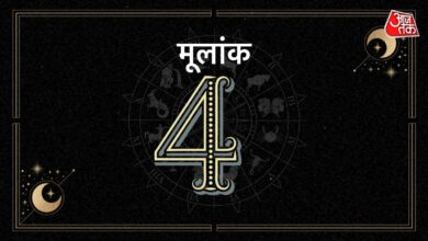 four horoscope