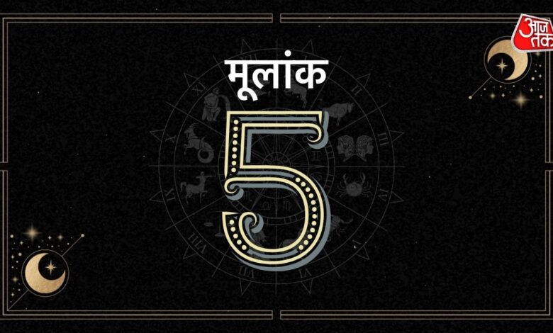 five horoscope