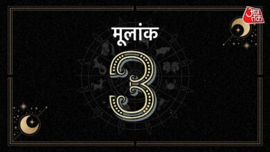 three horoscope