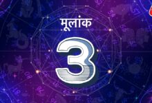 three horoscope