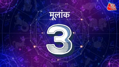 three horoscope