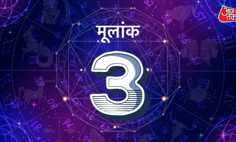 three horoscope