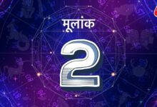 two horoscope