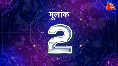 two horoscope