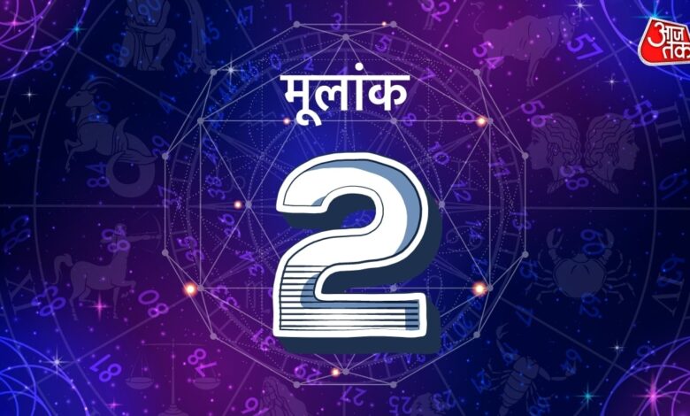 two horoscope