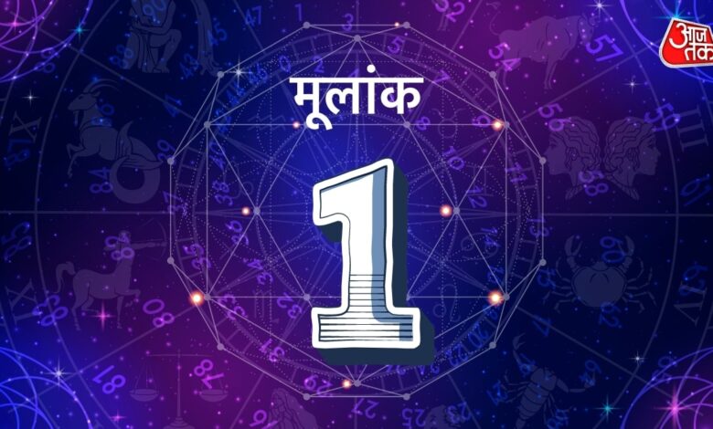 one horoscope