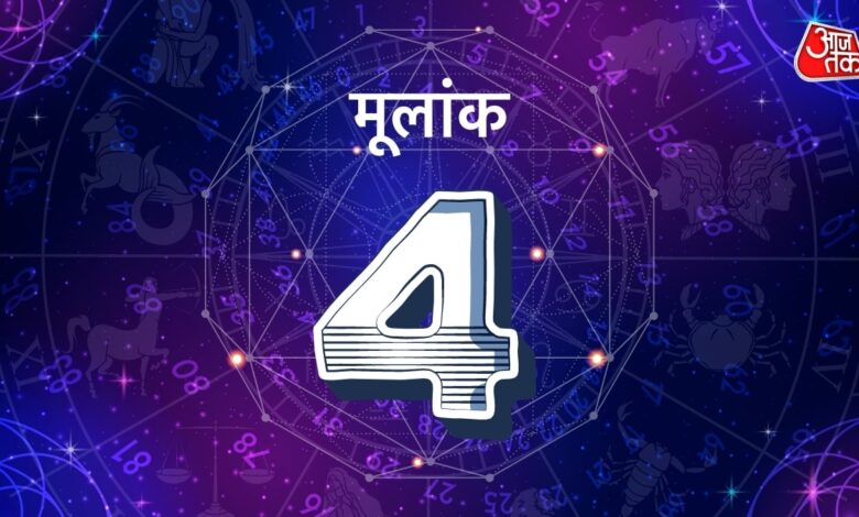 four horoscope