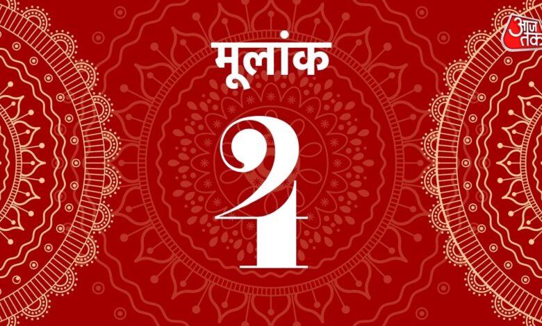 four horoscope