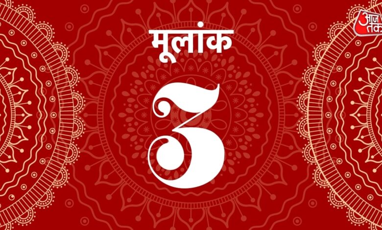 three horoscope