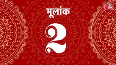 two horoscope