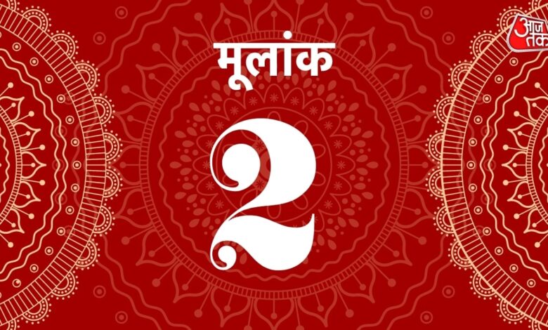 two horoscope
