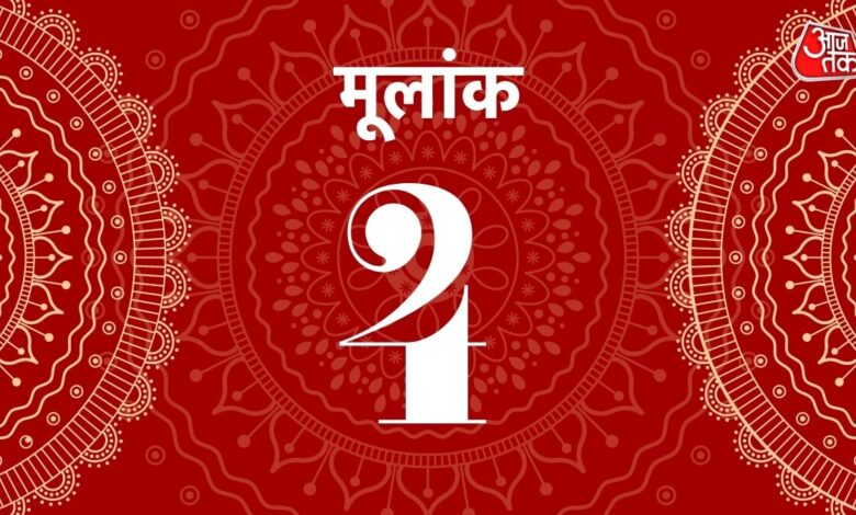 four horoscope