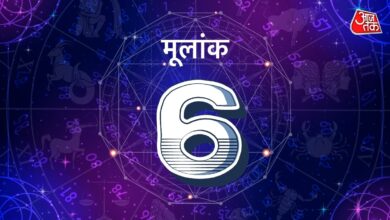 six horoscope