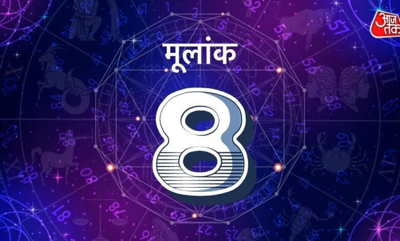eight horoscope