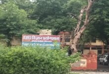 Agra News: फर्जी बैनर की जांच फोरेंसिक लैब में शुरू हुई, रिपोर्ट जल्द ही आएगी
