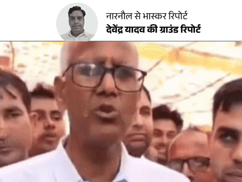 Haryana narnaul mahendergarh yadav sabha vs after bjp mla speech controversy update | Kanwar singh | ‘भाजपा का बोर्ड टॉयलेट में' बयान पर बवाल: अहीरवाल की बड़ी संस्था यादव सभा नाराज; MLA कंवर बोले-जो बात थी, वही कही - Narnaul News