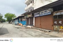 Work stopped in the grain market, traders said- why is the tax not applicable outside | अनाज मंडी में काम ठप, व्यापारी बोले- बाहर टैक्स लागू क्यों नहीं - Udaipur News