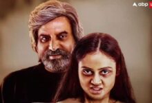 Vash level 2 Review: दिमाग घुमा देने वाली फिल्म, कमजोर दिल वाले न देखें