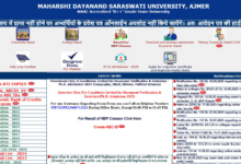 Hindustan Hindi News