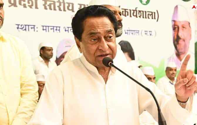 Kamal nath reacted on digvijaya singh statement over 2020 congress government collapsed MP: