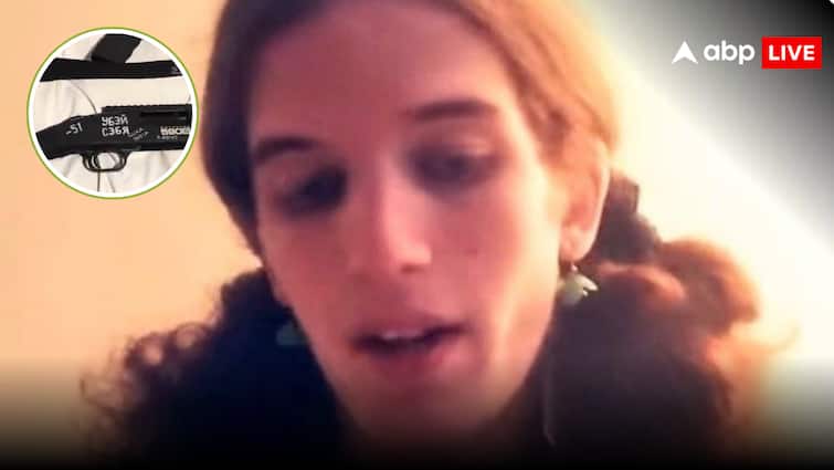 America Minneapolis Catholic School Terrorist attack Nuke India written on the shooter gun ann Minneapolis Shooting:
