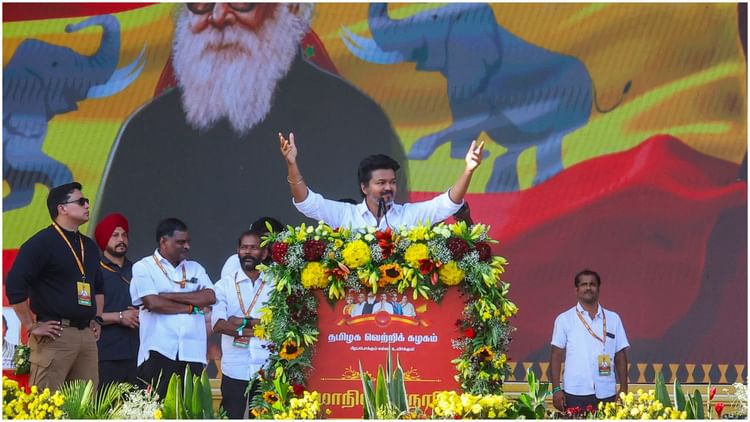 Tamil Nadu Minister Flays Vijay For Uncle Remark Says Actor Lacks Political Decorum Know All About It - Amar Ujala Hindi News Live