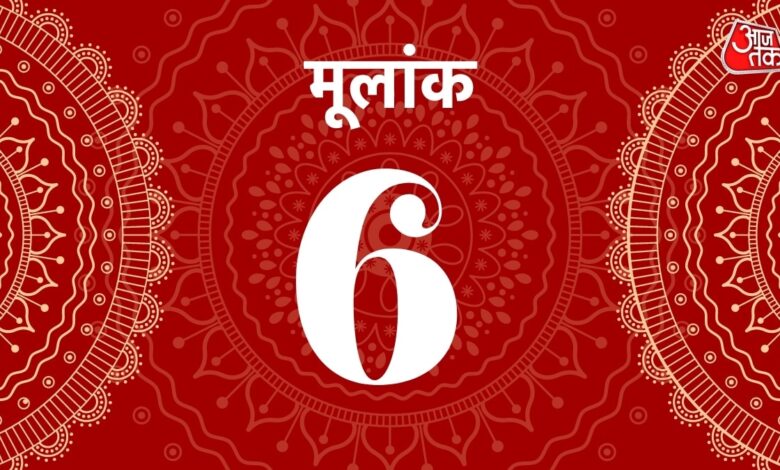six horoscope