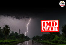 mp weather