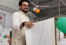 पूर्व केंद्रीय मंत्री अनुराग ठाकुर ने कहा कि हनुमान जी पहले अंतरिक्ष यात्री वीडियो वायरल थे - अमर उजला हिंदी समाचार लाइव - वॉच वीडियो: अनुराग ठाकुर ने कहा