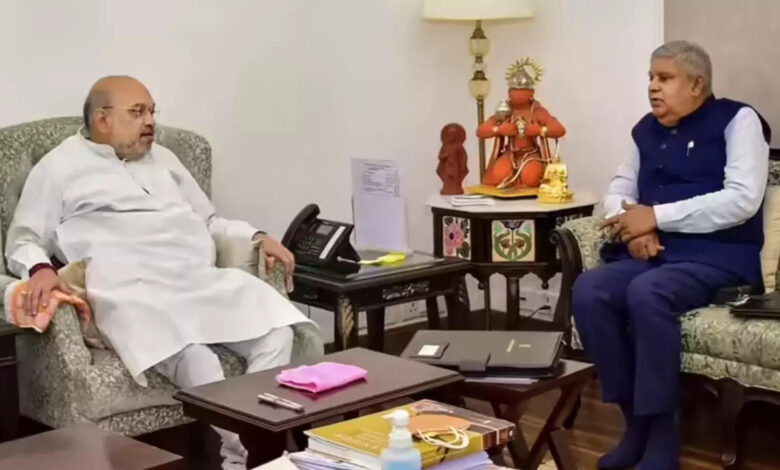 बात करने के बारे में बात करें ... अमित शाह ने कहा कि पूर्व उपराष्ट्रपति जगदीप धिकर पर क्या है, पता है