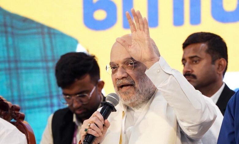 Hindustan Hindi News