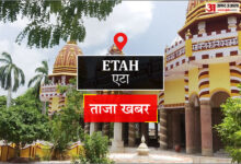 आगरा के एक युवा के हत्या के मामले में आरोपी को बरी कर दिया गया - ईटा न्यूज