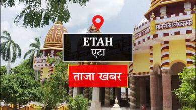 आगरा के एक युवा के हत्या के मामले में आरोपी को बरी कर दिया गया - ईटा न्यूज