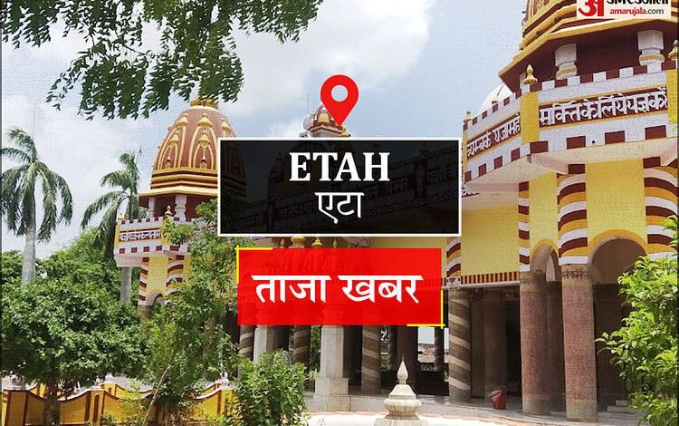 आगरा के एक युवा के हत्या के मामले में आरोपी को बरी कर दिया गया - ईटा न्यूज