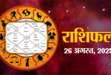 तीज पर्व पर पति की दीर्घायु के लिए उपवास शुरू करने महिलाओं ने सोमवार की रात करेले की सब्जी खाकर (करूभात) रस्म निभाई। उन्हें आसपास घरों से न्योता मिला। कई गांवों में ग्रामीणों ने सामूहिक रूप से तीज मनाने आई महिलाओं को करूभात खिलाया।