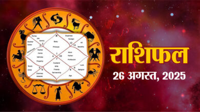 तीज पर्व पर पति की दीर्घायु के लिए उपवास शुरू करने महिलाओं ने सोमवार की रात करेले की सब्जी खाकर (करूभात) रस्म निभाई। उन्हें आसपास घरों से न्योता मिला। कई गांवों में ग्रामीणों ने सामूहिक रूप से तीज मनाने आई महिलाओं को करूभात खिलाया।