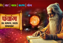 तीज पर्व पर पति की दीर्घायु के लिए उपवास शुरू करने महिलाओं ने सोमवार की रात करेले की सब्जी खाकर (करूभात) रस्म निभाई। उन्हें आसपास घरों से न्योता मिला। कई गांवों में ग्रामीणों ने सामूहिक रूप से तीज मनाने आई महिलाओं को करूभात खिलाया।