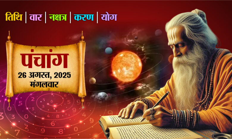 तीज पर्व पर पति की दीर्घायु के लिए उपवास शुरू करने महिलाओं ने सोमवार की रात करेले की सब्जी खाकर (करूभात) रस्म निभाई। उन्हें आसपास घरों से न्योता मिला। कई गांवों में ग्रामीणों ने सामूहिक रूप से तीज मनाने आई महिलाओं को करूभात खिलाया।