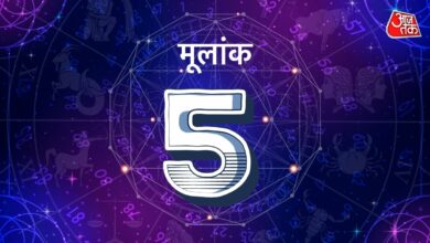 five horoscope