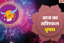 AAJ KA VRISHABHA RASHIFAL 25 अगस्त 2025 TODAY TAURUS COROSCOE IN HINDI - AMAR UJALA HINDI NEWS LIVE