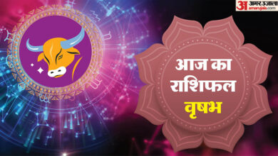 AAJ KA VRISHABHA RASHIFAL 25 अगस्त 2025 TODAY TAURUS COROSCOE IN HINDI - AMAR UJALA HINDI NEWS LIVE