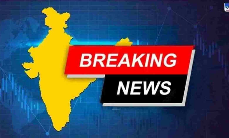 आज की ताजा खबर LIVE: मणिपुर के राज्यपाल अजय कुमार भल्ला को नगालैंड की भी मिली जिम्मेदारी