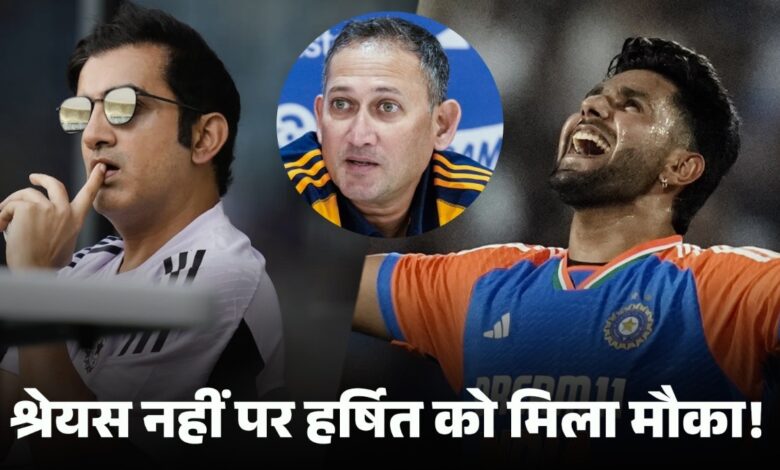 हर्षित राणा को एशिया कप 2025 वाली टीम में जगह कैसे मिली, इस पर तमाम दिग्गजों ने सवाल उठाए हैं (Credit: ITG)