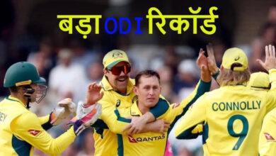 ऑस्ट्रेलियाई क्रिकेट टीम ने एक नया और बड़ा एकदिवसीय क्रिकेट रिकॉर्ड बनाया - टाइम्स अब नवभारत